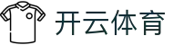 开云体育全站登录入口 - 官方授权开云体育App极速版下载网址