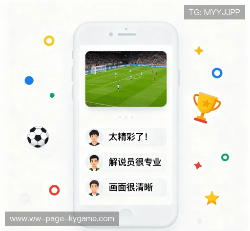 用户评价汇总
